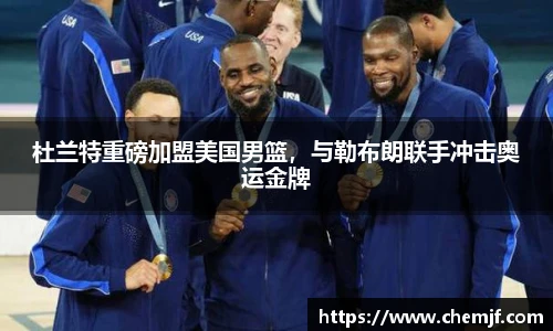 中欧体育平台