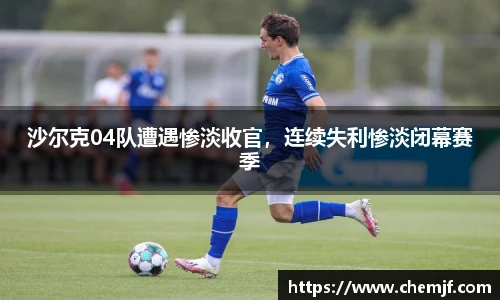 中欧体育官网
