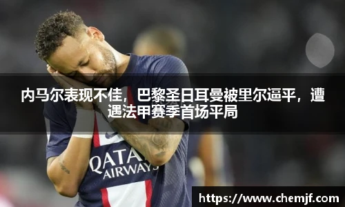 中欧体育官网