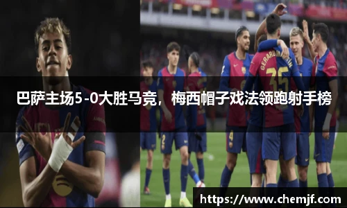 中欧体育平台