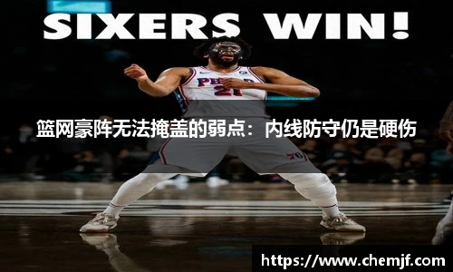 中欧体育官网