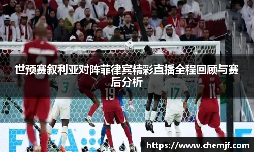 中欧体育平台