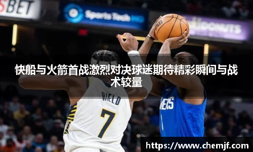 中欧体育官方网站