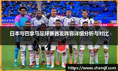 中欧体育