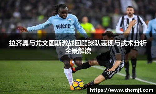 中欧体育官网